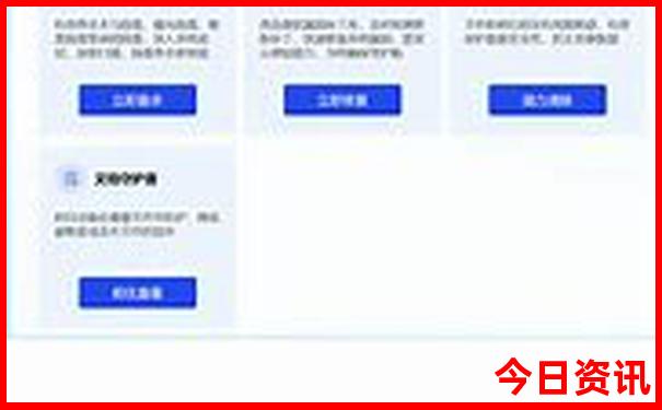 曹妃甸海边免费景点自驾游