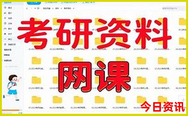 东北必去十大景点