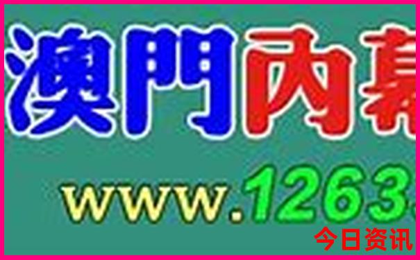 安康石泉县有什么旅游景点